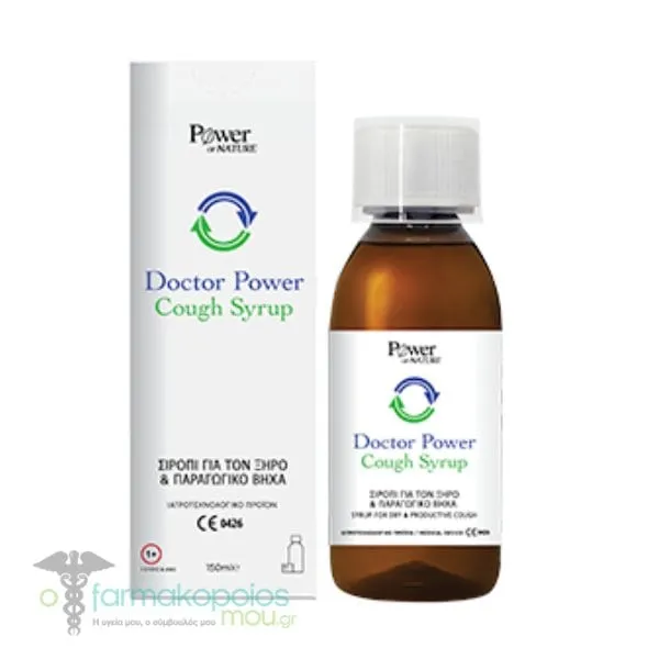 Power of Nature Doctor Power Cough Syrup, 150ml