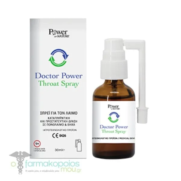Power of Nature Doctor Power Throat Spray, 30ml