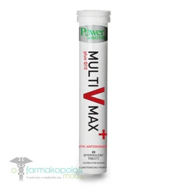 Power of Nature Multi V Max Plus Q10, 20eff.tabs