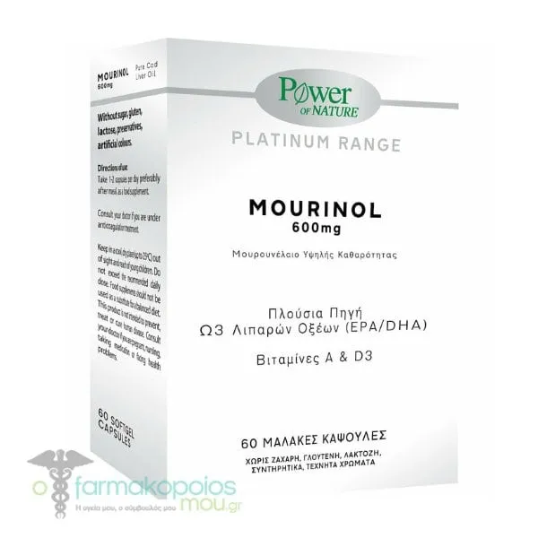 Power of Nature Platinum Mourinol, 60softgels