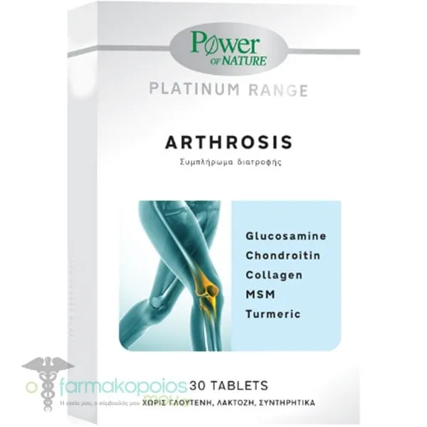 Power of Nature Platinum Range Arthrosis, 30tabs