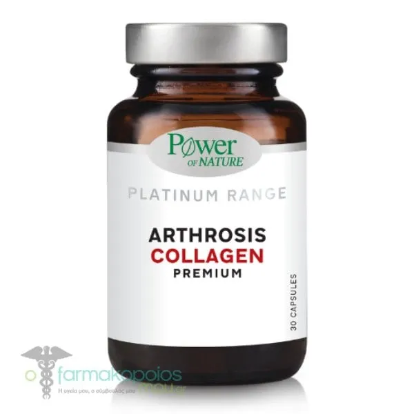 Power of Nature Platinum Range Arthrosis Collagen Premium, 30caps