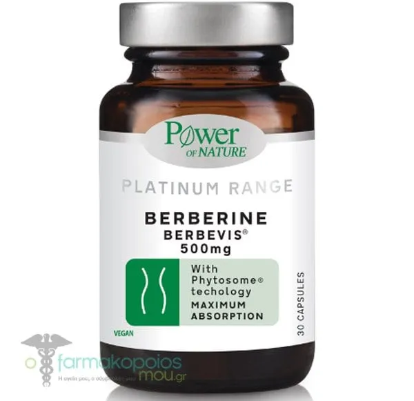 Power of Nature Platinum Range Berberine 500mg, 30caps