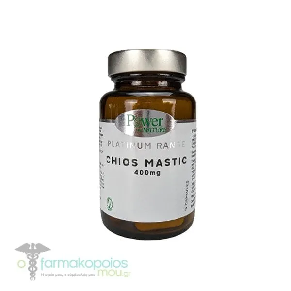Power of Nature Platinum Range Chios Mastic 400mg, 15caps