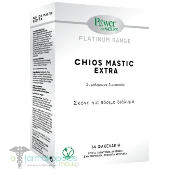 Power of Nature Platinum Range Chios Mastic Extra, 14sachets
