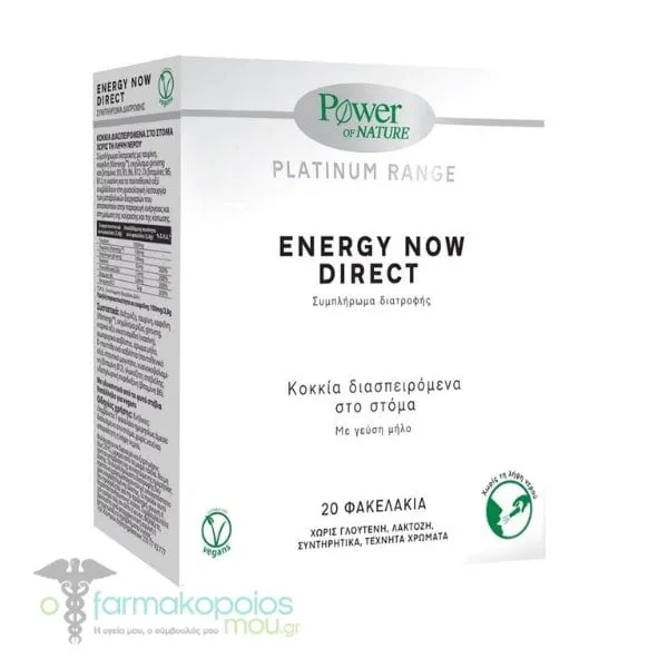 Power of Nature Platinum Range Energy Now Direct, 20sticks