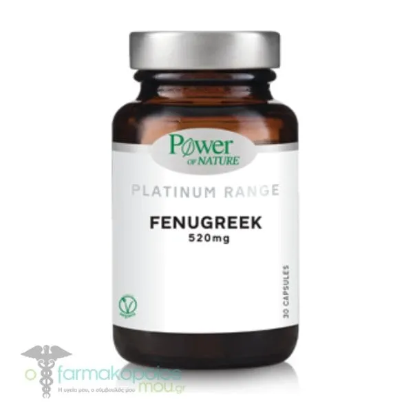 Power of Nature Platinum Range Fenugreek 520mg, 30caps