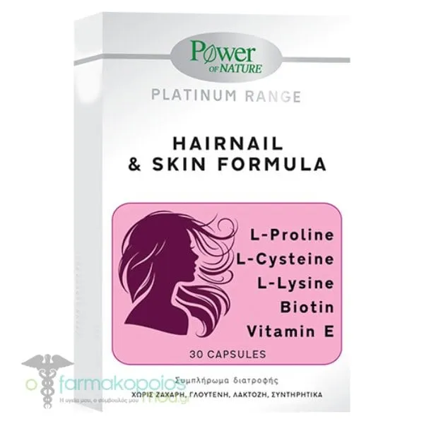 Power of Nature Platinum Range Hairnail & Skin Formula, 30caps