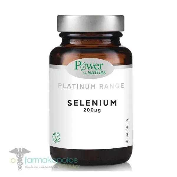 Power of Nature Platinum Range Selenium 200μg, 30caps