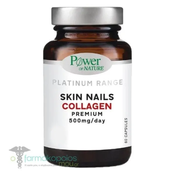Power of Nature Platinum Range Skin Nails Collagen Premium 500mg, 60caps