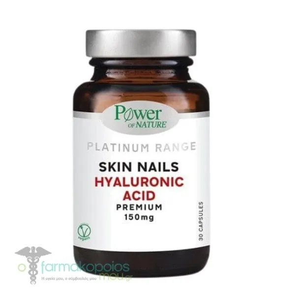 Power of Nature Platinum Range Skin Nails Hyaluronic Acid 150mg, 30caps