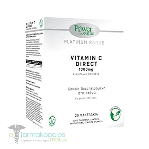 Power of Nature Platinum Range Vitamin C Direct 1000mg, 20 sticks