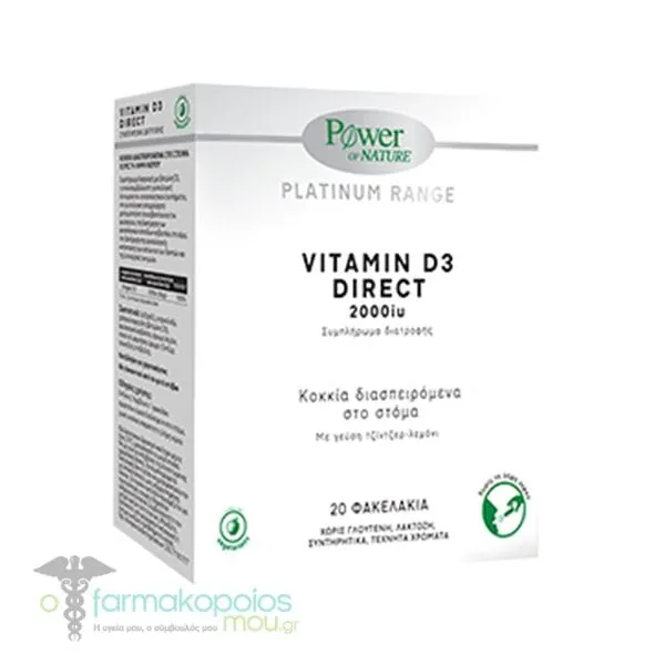 Power of Nature Platinum Range Vitamin D3 Direct 2000iu, 20 sticks