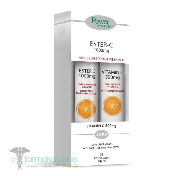 Power of Nature Promo (1+1) Ester C 1000mg Peach, 20tabs & Vitamin C 500mg Orange, 20tabs, 1set