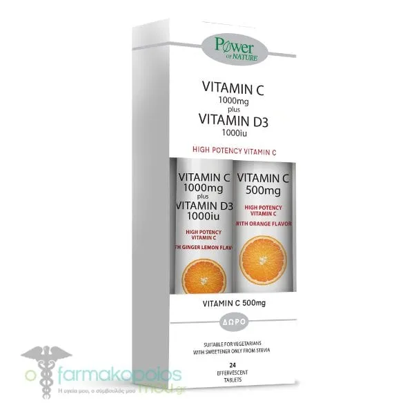 Power of Nature (1+1 Free) Vitamin C 1000mg & Vitamin D3 1000iu, 20eff.tabs & Vitamin C 500mg, 20eff.tabs, 1set