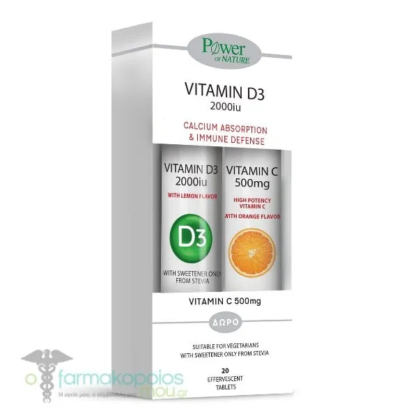 Power of Nature Promo (1+1) Vitamin D3 2000iu, 20eff.tabs & Vitamin C 500mg, 20eff.tabs, 1set