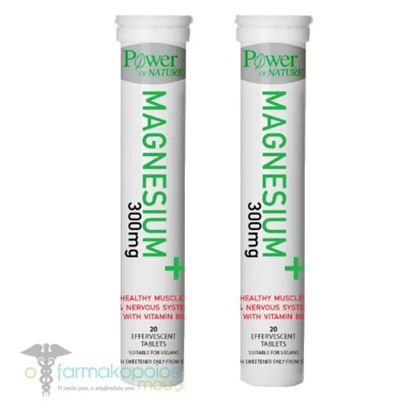 Power of Nature Promo Magnesium 300mg, 2x20eff.tabs, 1set