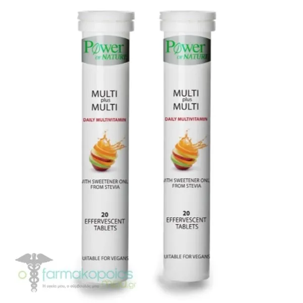 Power of Nature Promo Multi Plus Multi Daily Multivitamin, 2x20eff.tabs, 1set
