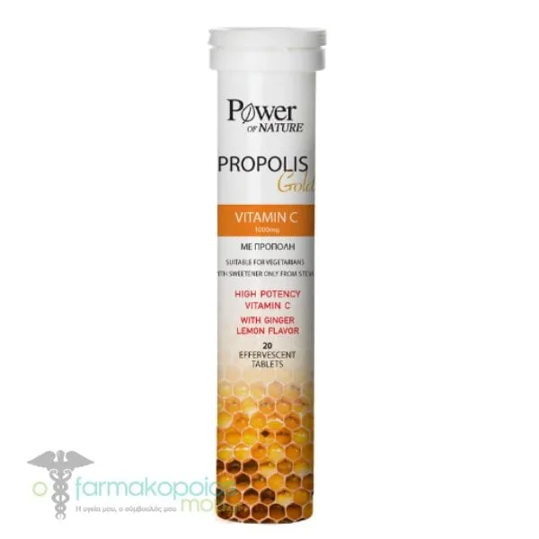 Power of Nature Propolis Gold, 20eff.tabs