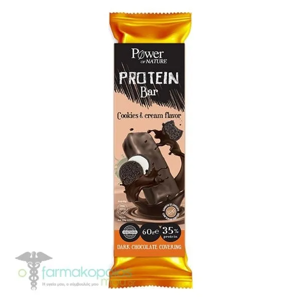 Power of Nature Protein Bar, Cookies & Cream Flavor 35% Protein, 60gr