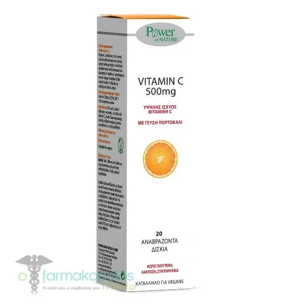 Power of Nature Vitamin C 500mg, 20eff.tabs