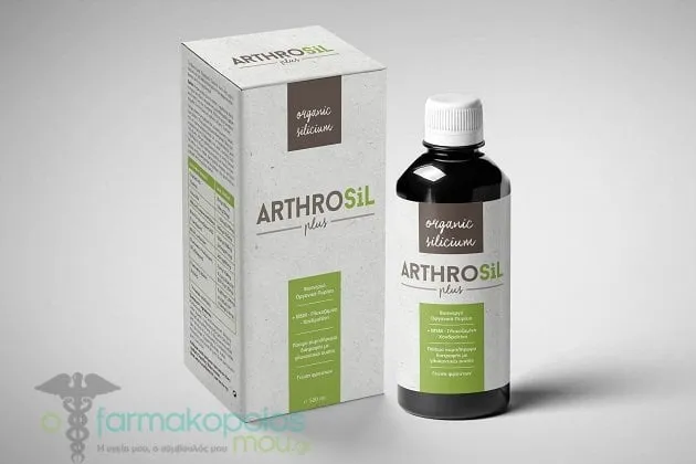 Powerpharm Arthrosil Plus, 500ml