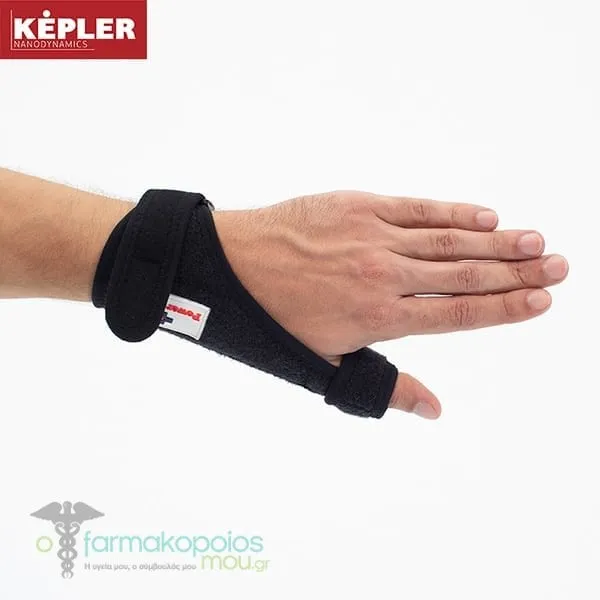 Powerpharm Kepler Thumb-Wrist Brace, 1pc - 002 Μαύρο