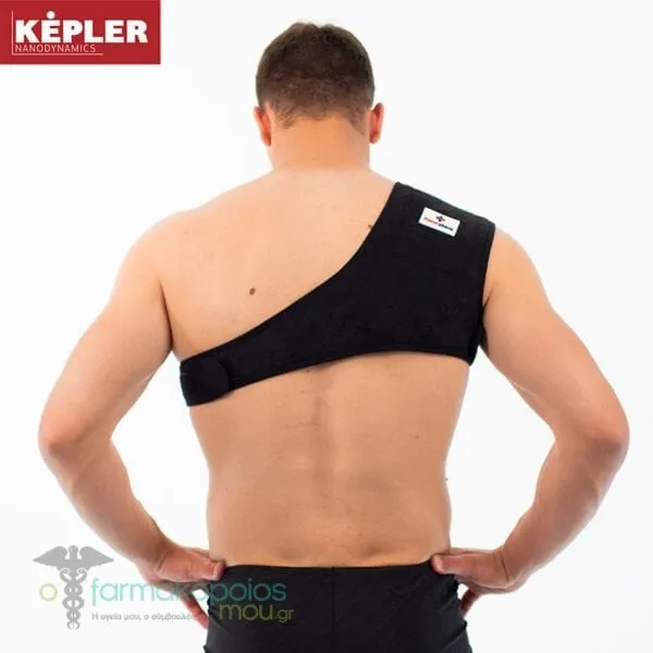 Powerpharm Kepler Shoulder Pad, 1pc - 002 Μαύρο