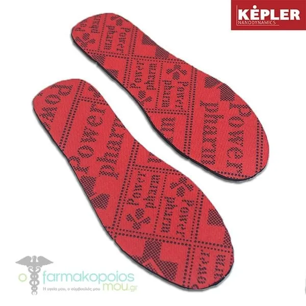 Powerpharm Kepler Ενεργοί Ορθοπεδικοί Πάτοι, 1ζεύγος