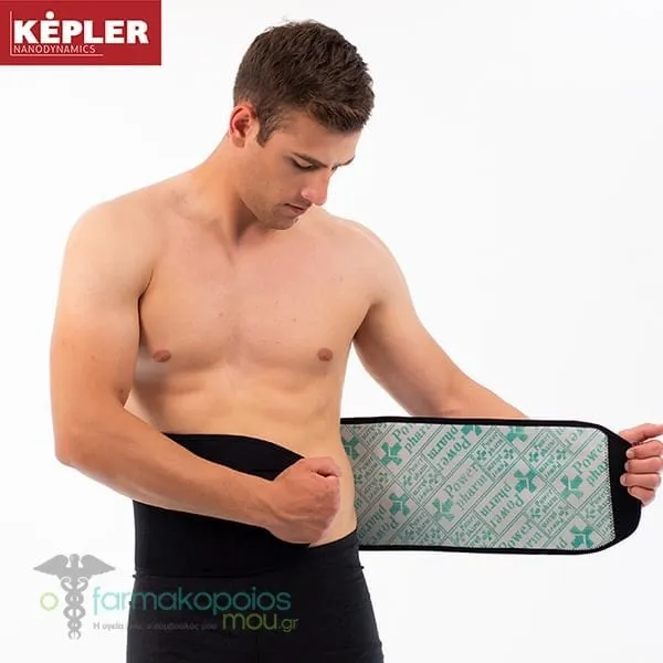 Powerpharm Kepler High Energy Belt, 1pc