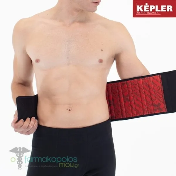 Powerpharm Kepler Back Belt with 6 Busks, 1pc