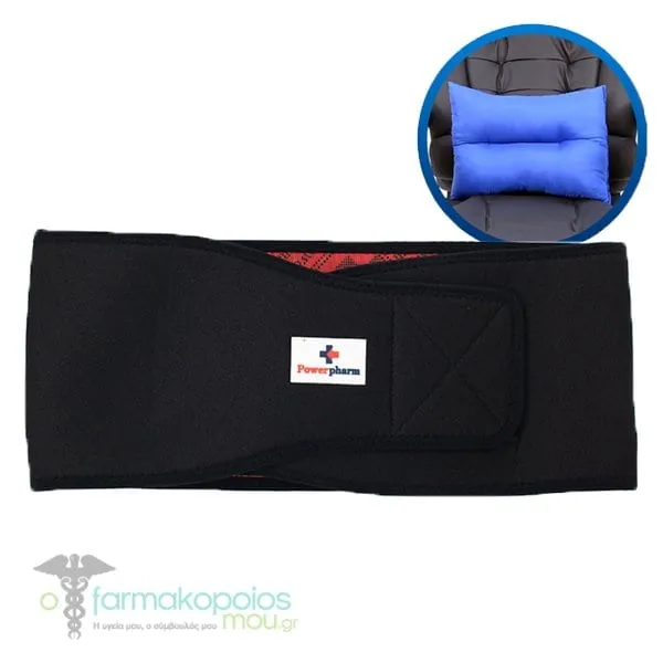 Powerpharm Kepler Orthopedic Waist Belt (80100) Small & Waist Pillow 30x40cm, 1pc