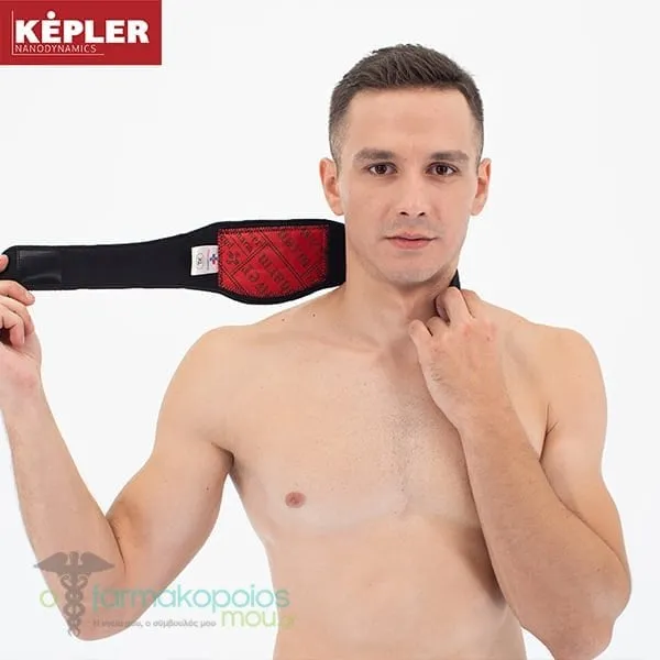 Powerpharm Kepler Neck Support (80200), 1pc - 002 Μαύρο