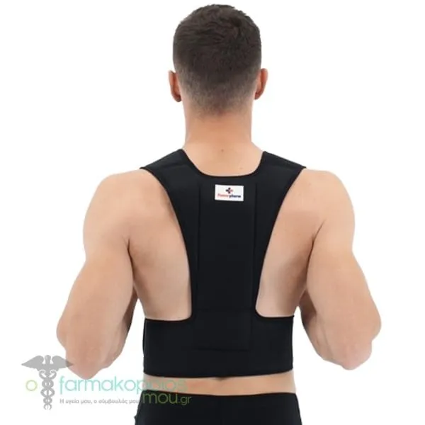 Powerpharm Kepler Ορθοπεδικός Νάρθηκας Κύφωσης (80300), 1τεμ