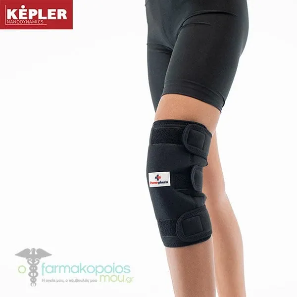 Powerpharm Kepler Far Infrared Knee Brace, 1pc - 002 Μαύρο