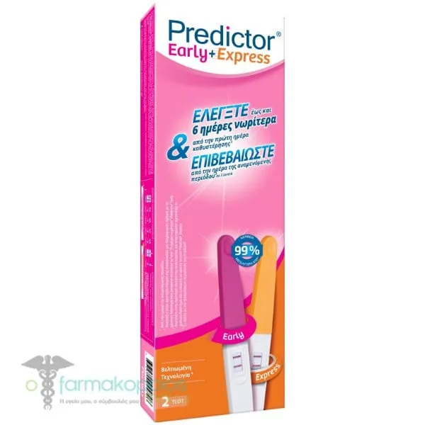 Predictor Early & Express Pregnancy Test, 2pcs