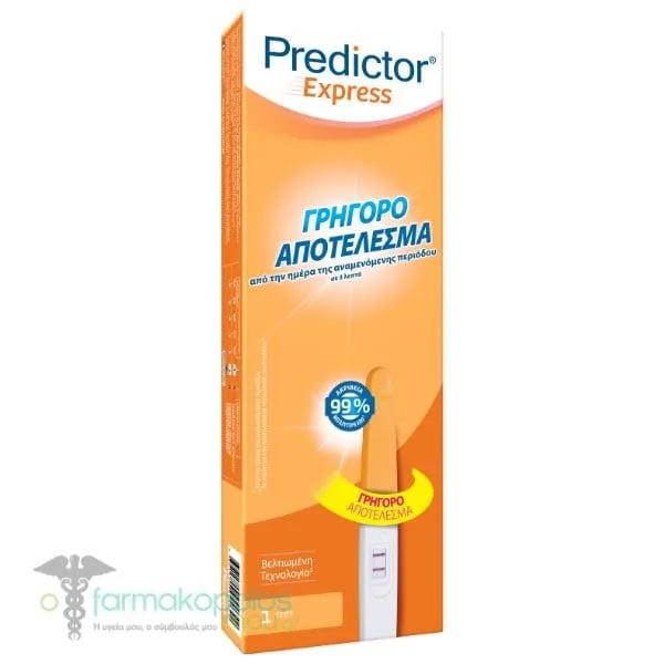 Predictor Express Pregnancy Test, 1pc