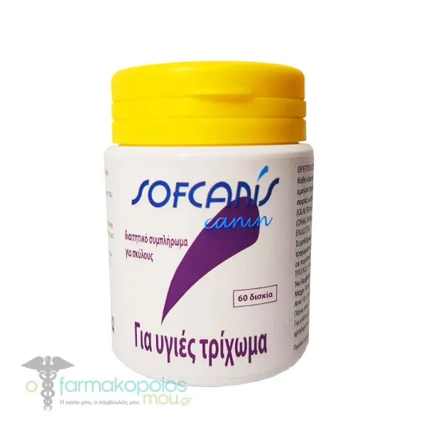 Premier Shukuroglou Sofcanis Pelage Συμπλήρωμα Διατροφής για Υγιές & Λαμπερό Τρίχωμα του Σκύλου, 60 tabs