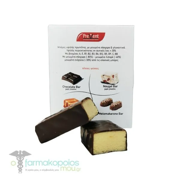 Prevent Barre Milk Chocolate με Βιταμίνες, 4 τεμάχια των 36g, 144g