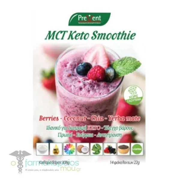 Prevent MCT Keto Smoothie Berries-Coconut-Chia-Yerba mate, 14 sachets x 22g, 308g