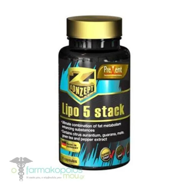 PreVent Z-Konzept Lipo 5 Stack, 90caps