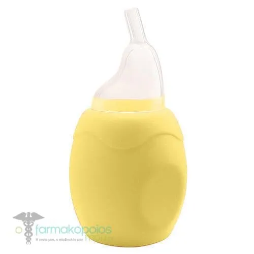 Primamma Αποφρακτήρας Μύτης 0m+, 1τεμ - Κίτρινο