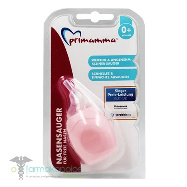 Primamma Αποφρακτήρας Μύτης 0m+, 1τεμ - Ρόζ
