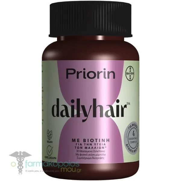 Priorin Dailyhair με Βιοτίνη, 30gummies