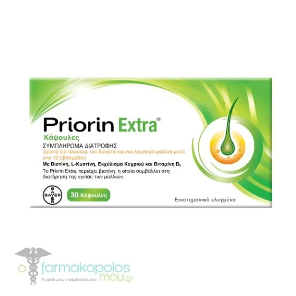 Priorin Extra Promo (-20%) Συμπλήρωμα Διατροφής για Ορατά πιο Πλούσια & Δυνατά Μαλλιά, 30caps