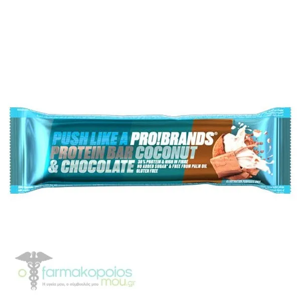 Pro! Brands Protein Bar Coconut & Chocolate, 45gr