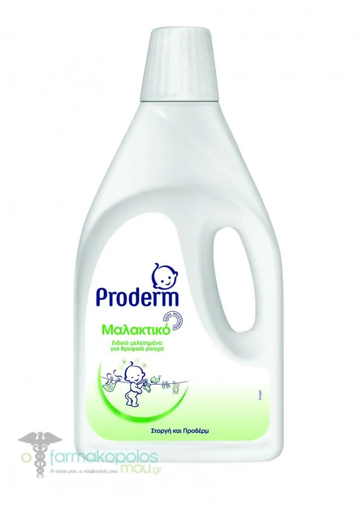Proderm Fabric Softener for Baby Clothes, 2lt