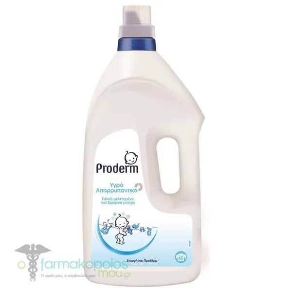 Proderm Υγρό Απορρυπαντικό για Βρεφικά Ρούχα, 2,8 lt (40 μεζούρες)
