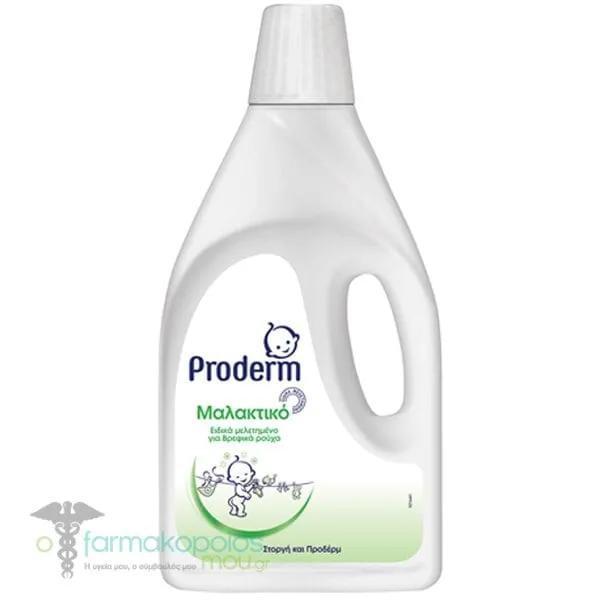 Proderm Υγρό Μαλακτικό για τα Βρεφικά Ρούχα, 2Lt