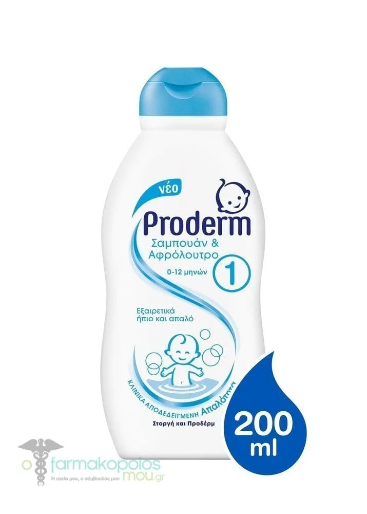 Proderm Σαμπουάν &amp; Αφρόλουτρο No 1 ειδικά σχεδιασμένο για Βρέφη 0-12 μηνών, 200ml
